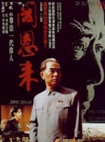 丁香六月av